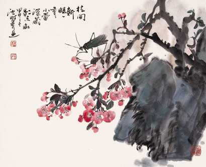 沈威峰 2004年作 微粉海棠 镜心